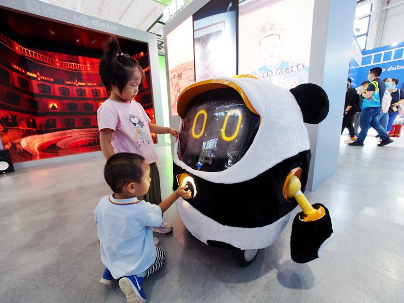 CIFTIS showcases technology advancement, contributes to upgrading of trade in services