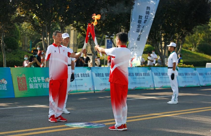 China’s 14th National Games kicks off in Xi’an