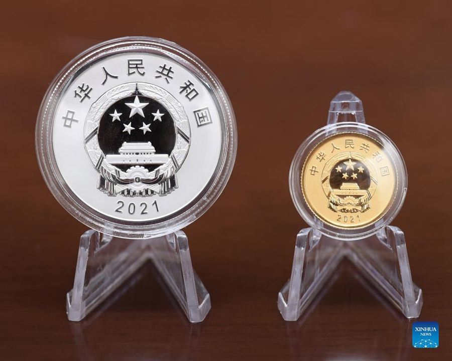 China's central bank to issue commemorative coins to celebrate 2020 UN Biodiversity Conference