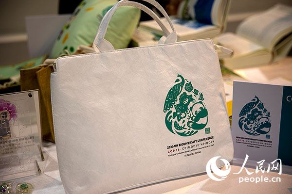 Catch a glimpse of environmentally-friendly cultural creative products on display at COP15