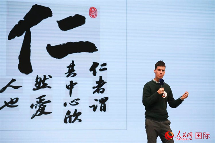 2021 “My Story of Chinese Hanzi” international competition comes to a close