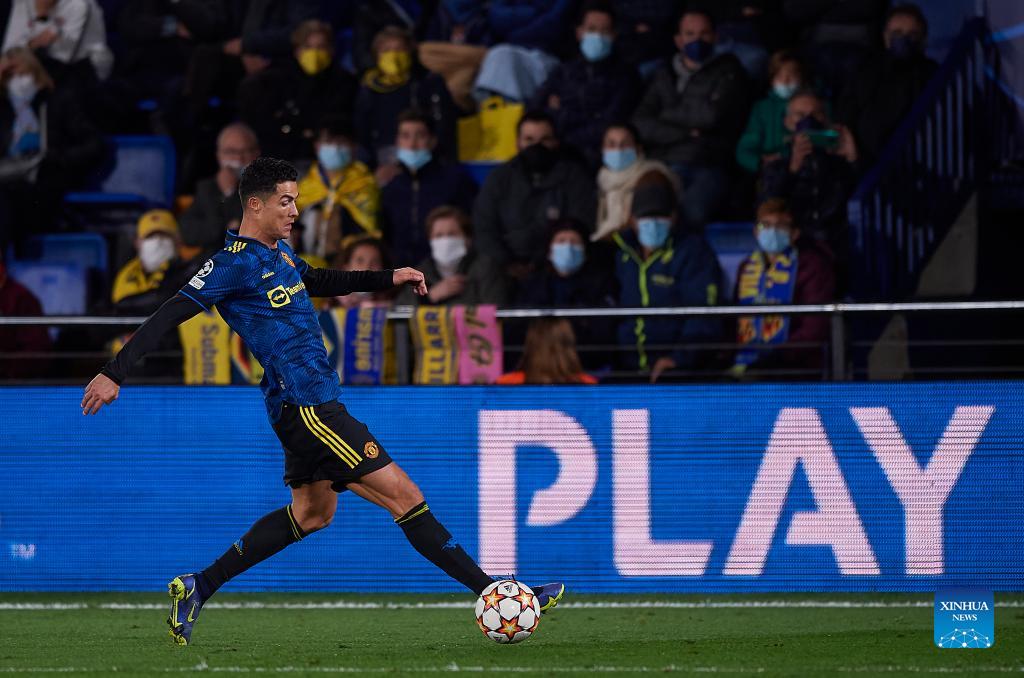 Cristiano Ronaldo seen at Group F match of UEFA Champions League