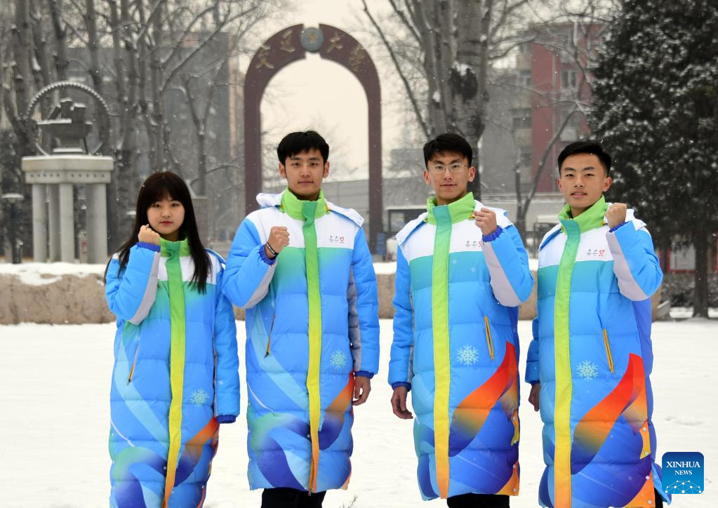 Volunteers for Beijing Olympics attend training session to develop skills