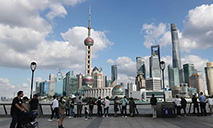 Shanghai home to 831 regional multinational headquarters