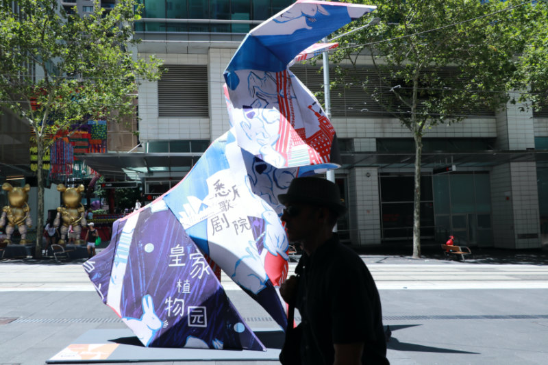 Sydney streets decorated with zodiac lanterns to celebrate Chinese New Year