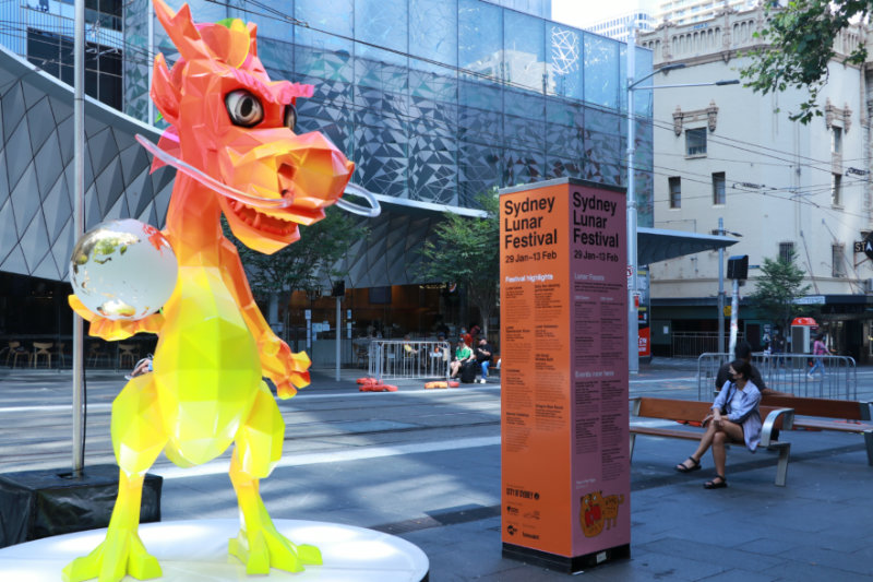 Sydney streets decorated with zodiac lanterns to celebrate Chinese New Year