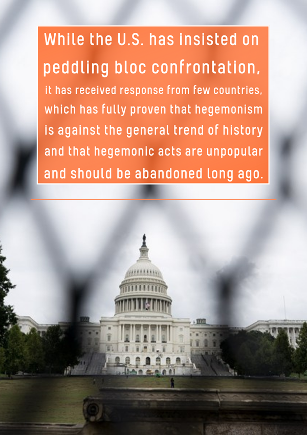 Bloc confrontation stoked by U.S. upsets the world