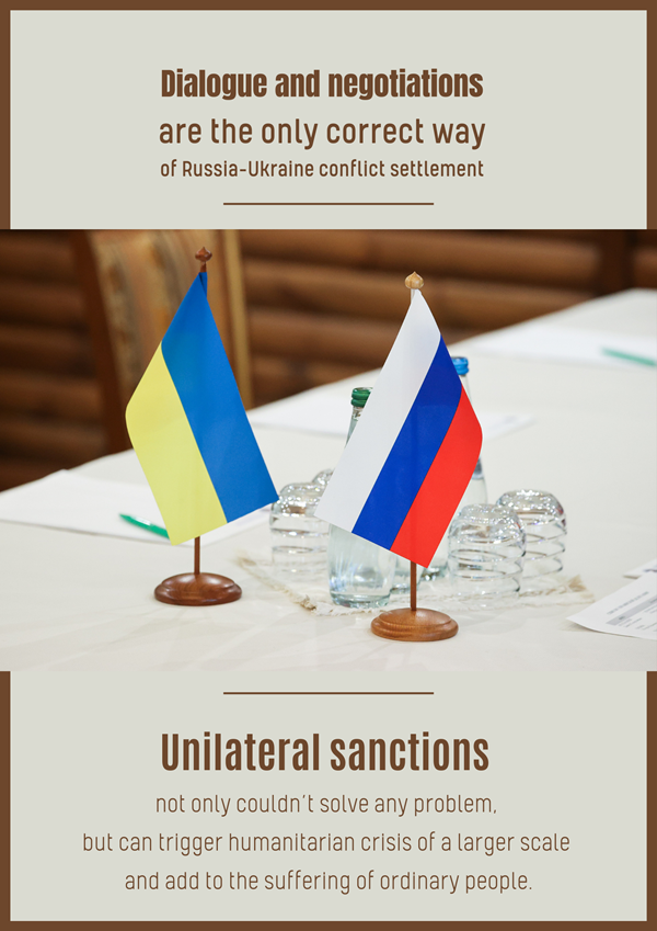 Bloc confrontation stoked by U.S. upsets the world