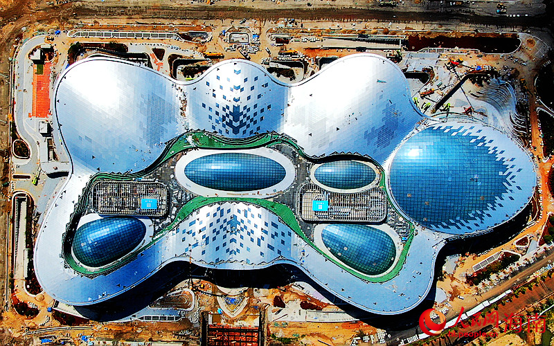 Roof of Haikou International Duty Free City closed