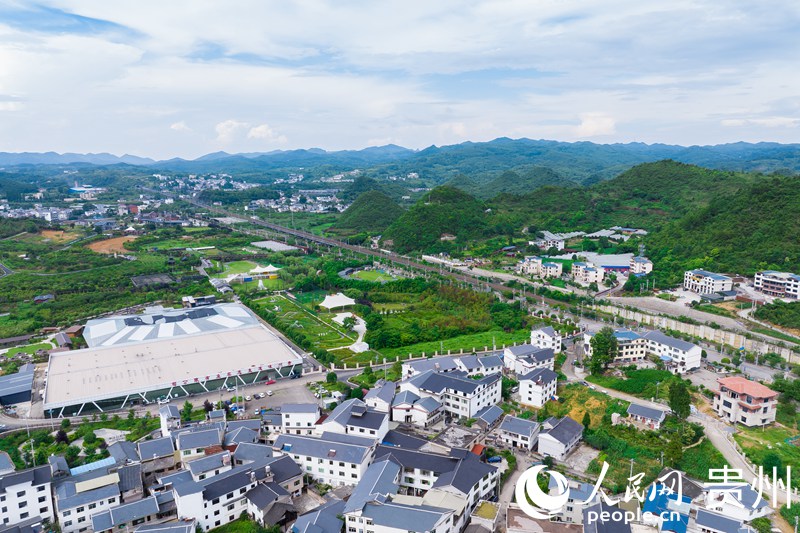 View of picturesque village in SW China’s Guizhou