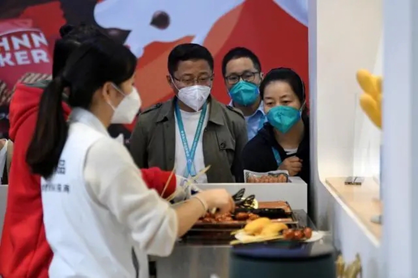 Foods from all over the world displayed at 5th CIIE