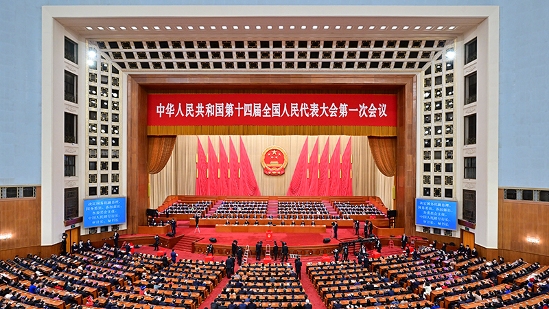 China's national legislature decides on new cabinet lineup