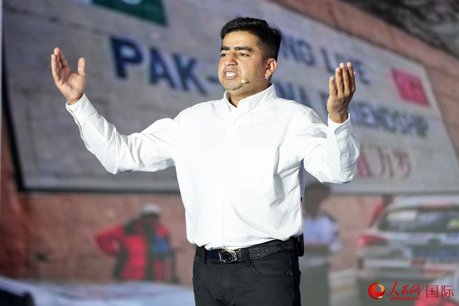 2023 'My Story of Chinese Hanzi' international competition wraps up in N China's Jincheng