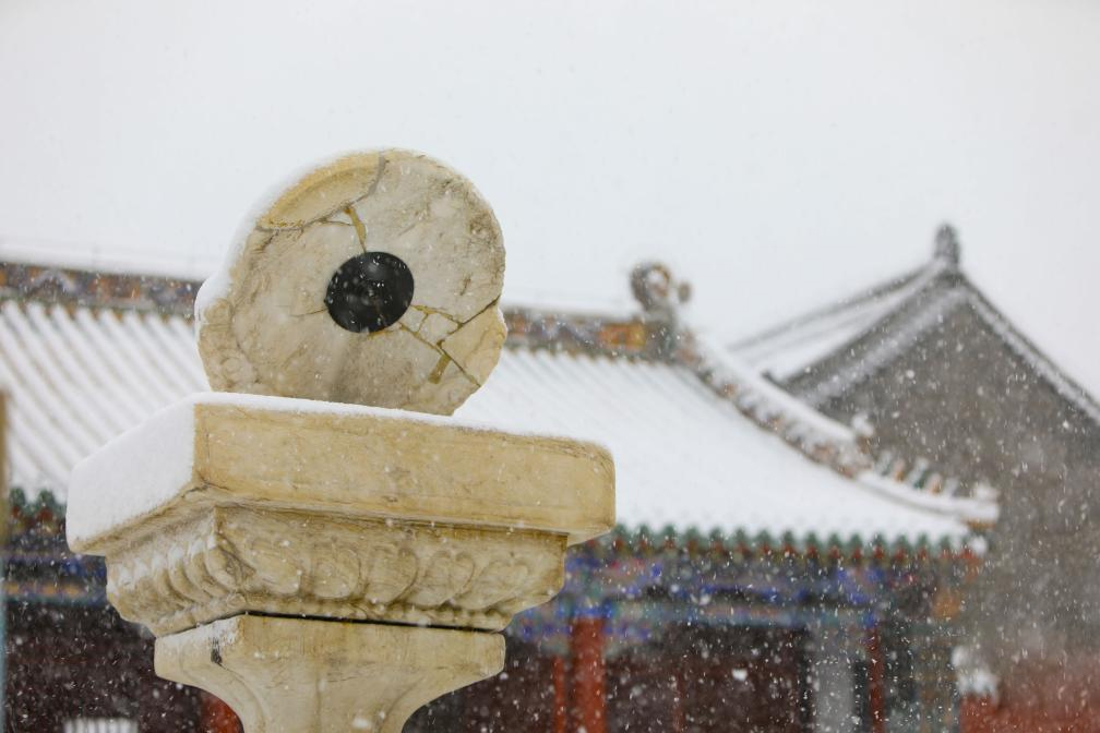 Shenyang Imperial Palace covered in snow