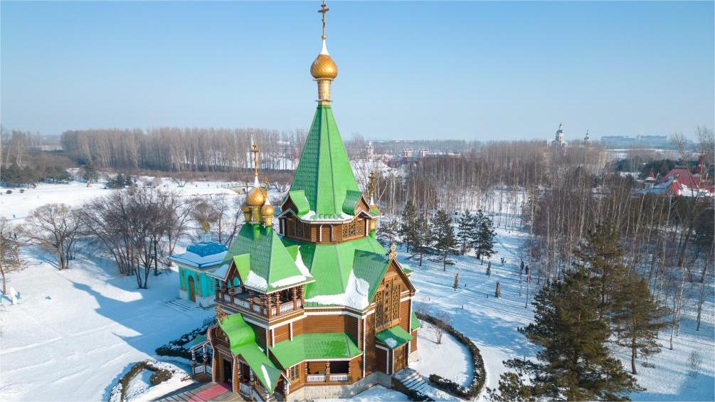 Russian culture-themed park attracts visitors in Harbin