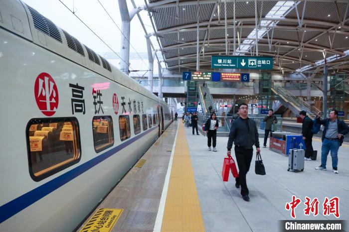 NW China's Ningxia launches special trains for culinary tourism