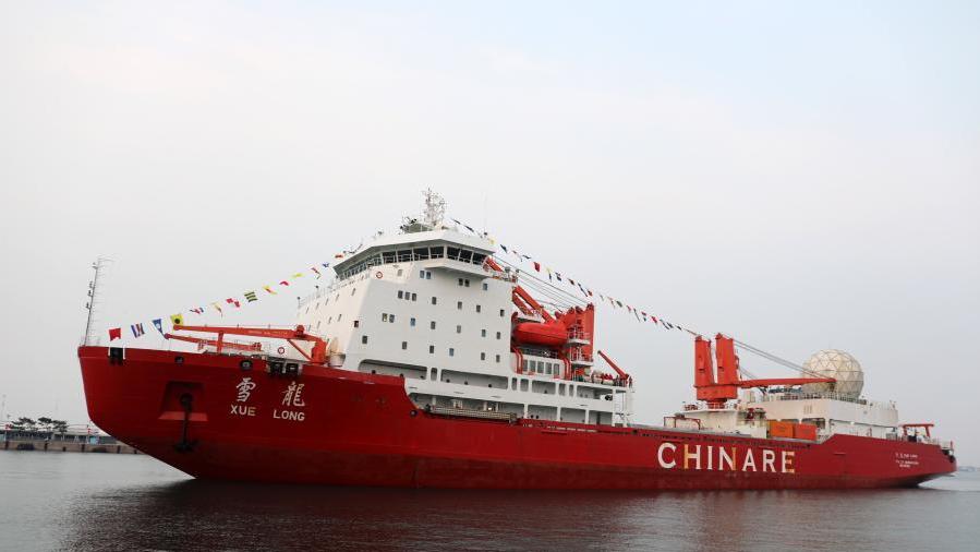 Antarctic Odyssey | The Life of Seafarers