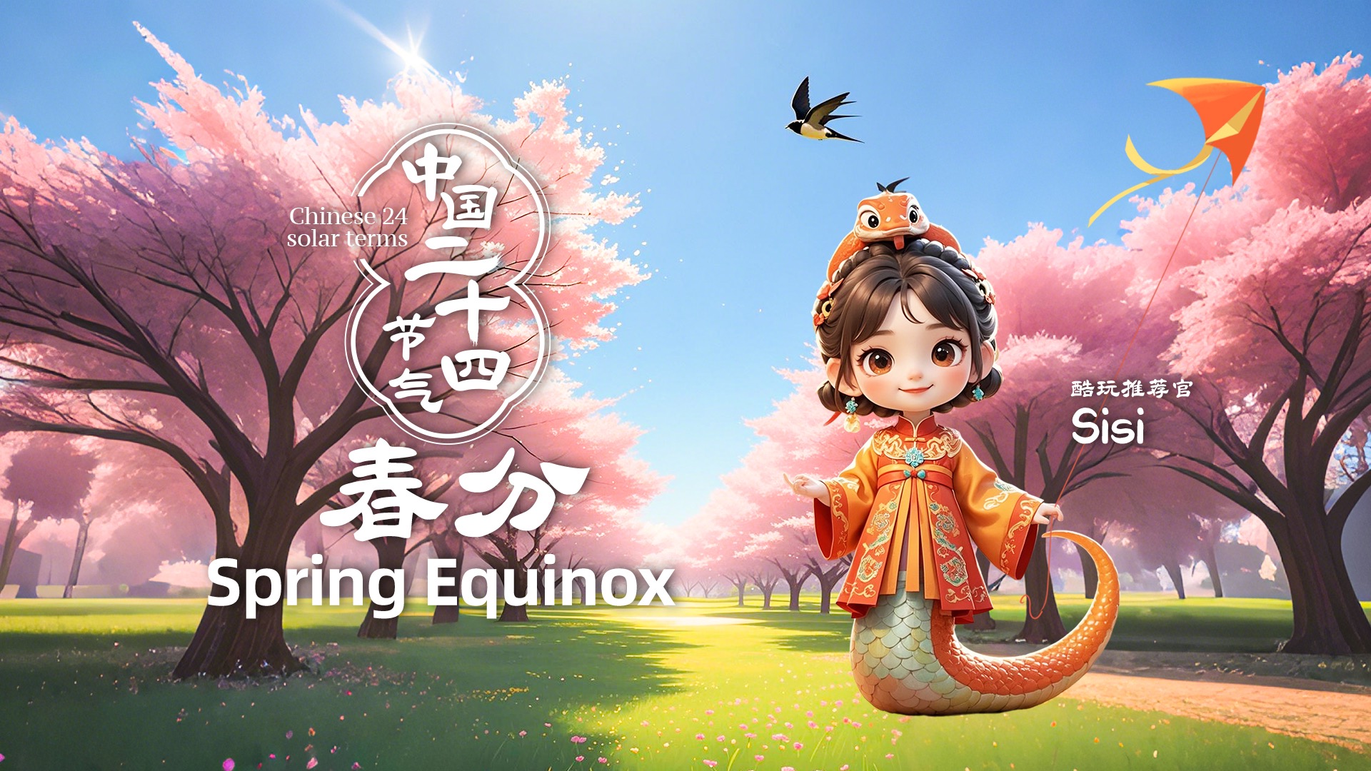 Beauty of Seasons: Spring Equinox
