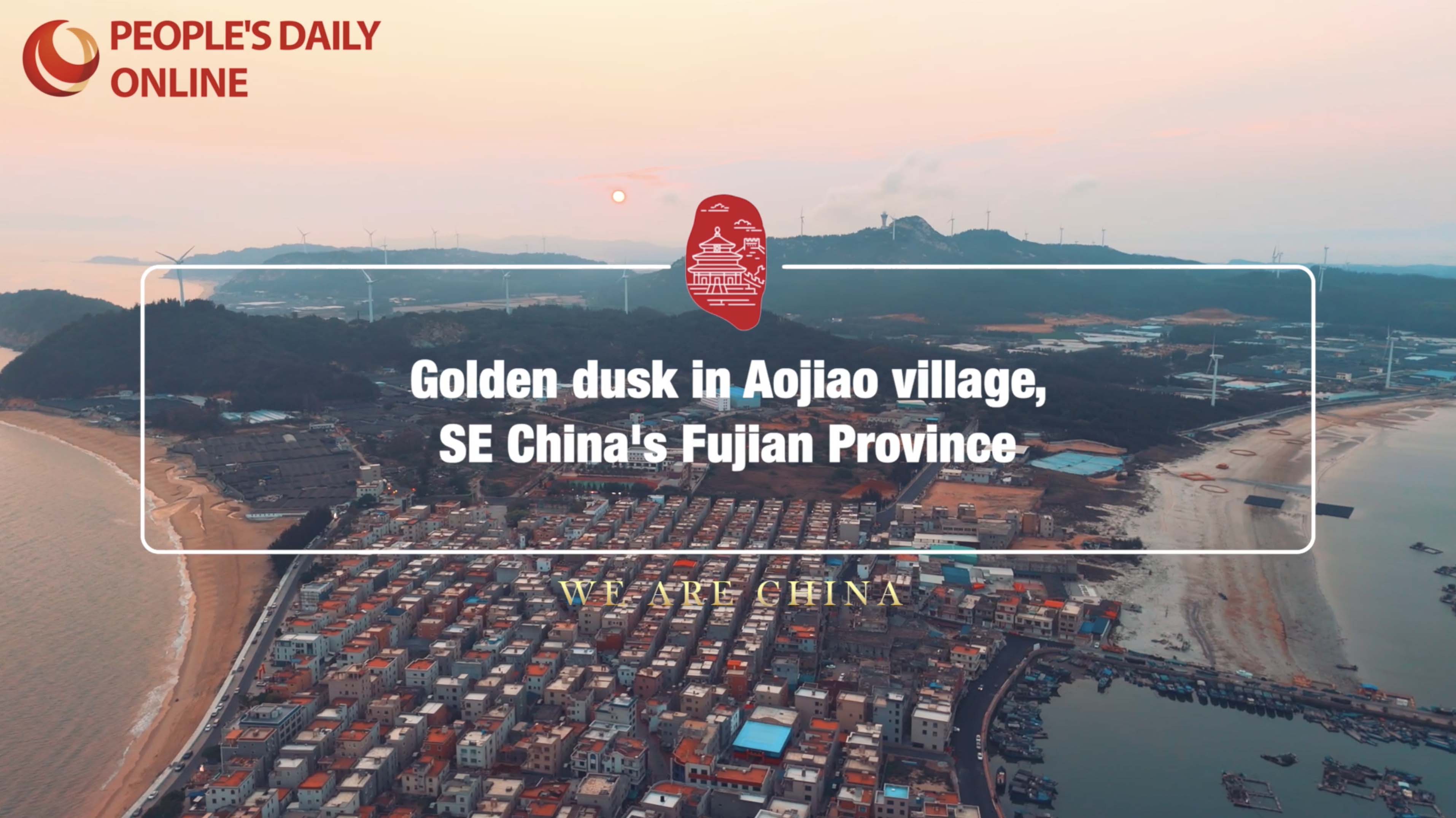 Golden dusk in Aojiao village, SE China's Fujian Province