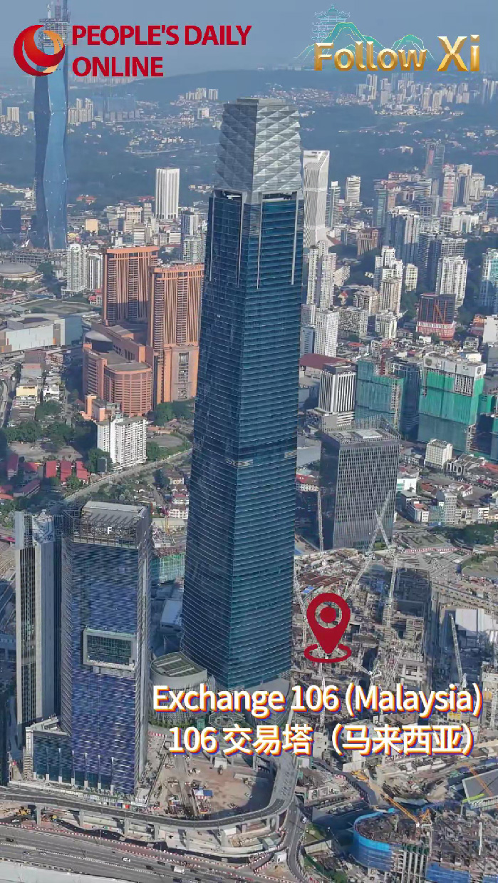 Exchange 106 tower, a landmark of China-Malaysia BRI cooperation in Kuala Lumpur, Malaysia