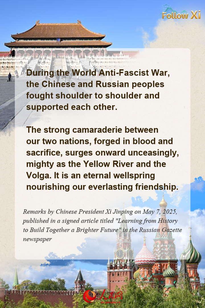 Highlights of President Xi's signed article in Russian media