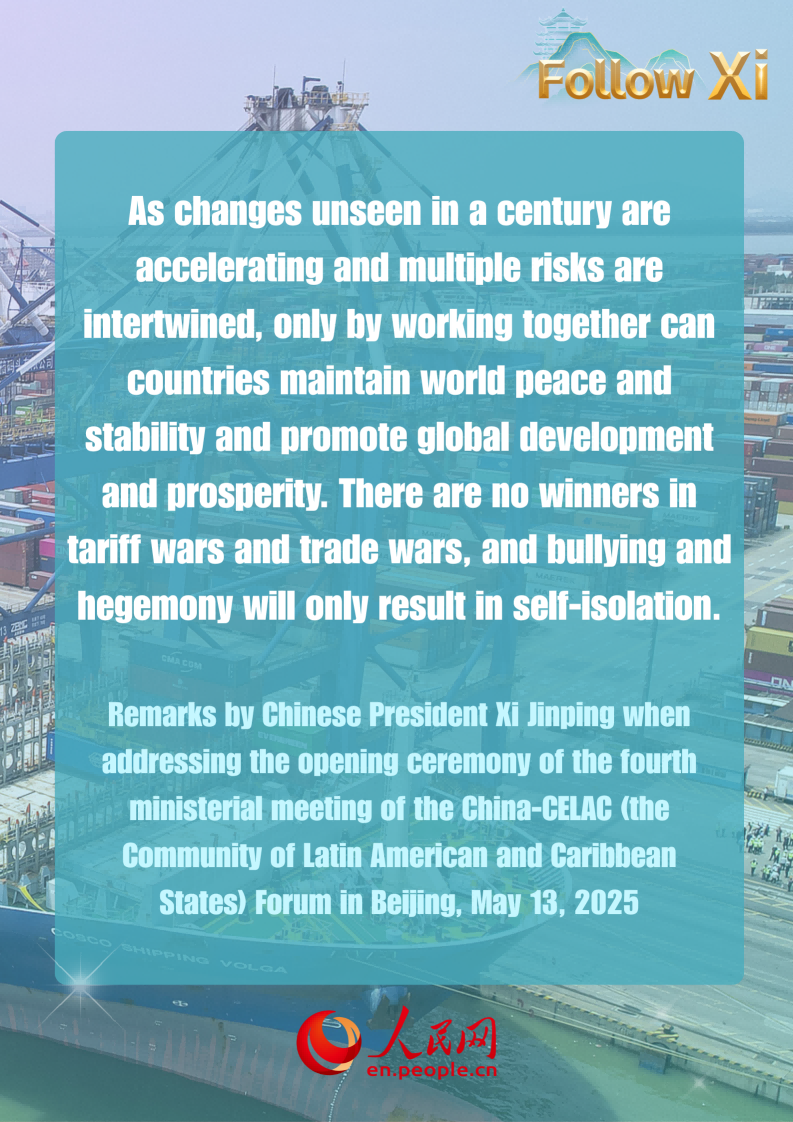Highlights: President Xi's keynote speech at the opening ceremony of the fourth ministerial meeting of the China-CELAC Forum in Beijing