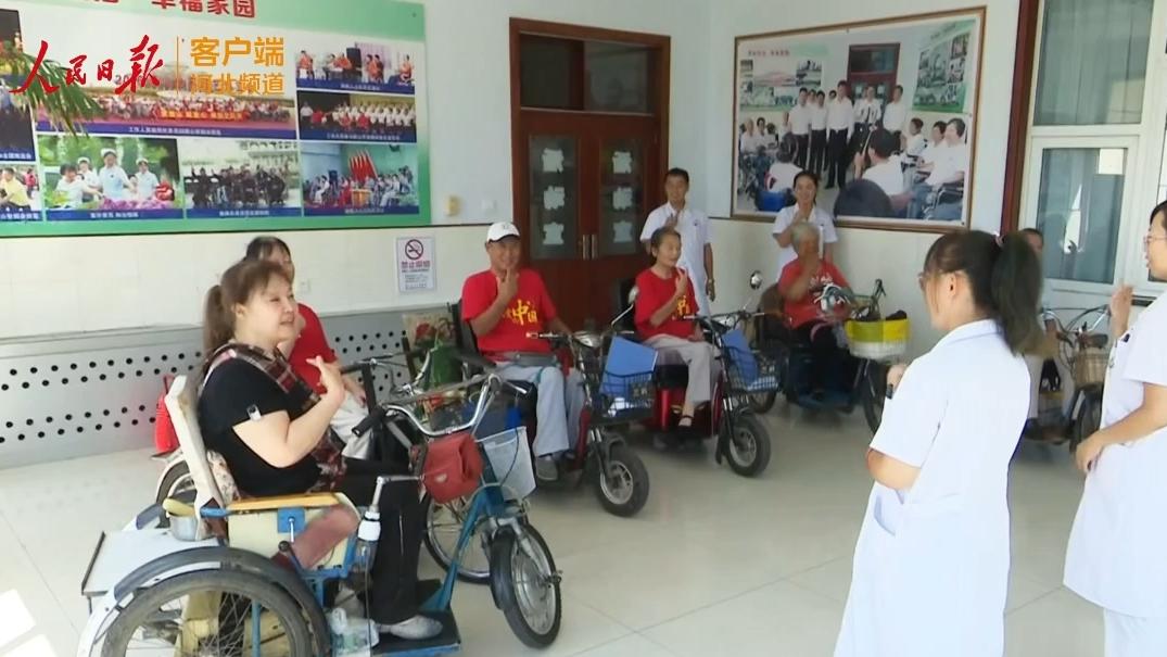 Shaping destiny beyond disability