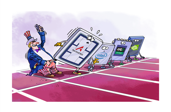 U.S. chip guidance threatens global semiconductor industry, supply chains