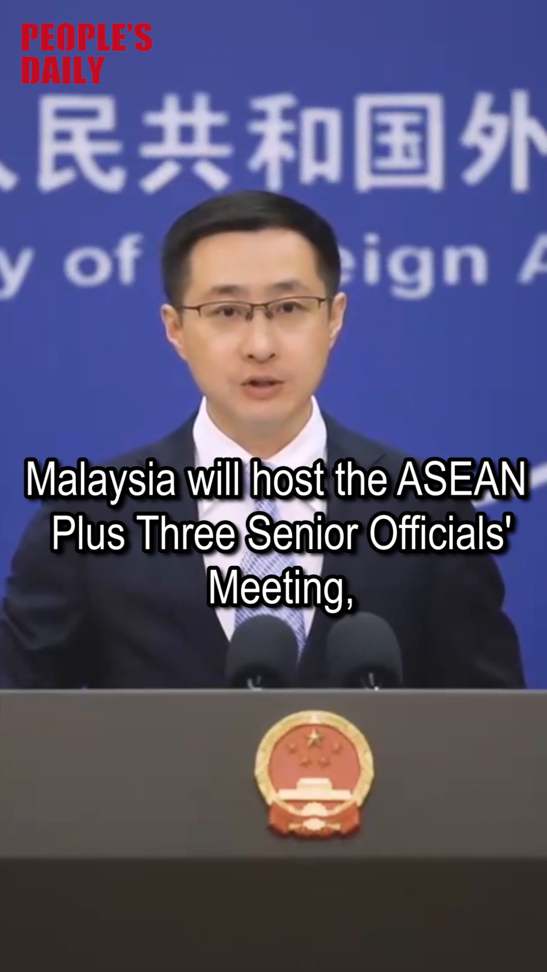 China looks forward to in-depth exchanges with all parties, foreign ministry says ahead of key East Asia cooperation meetings