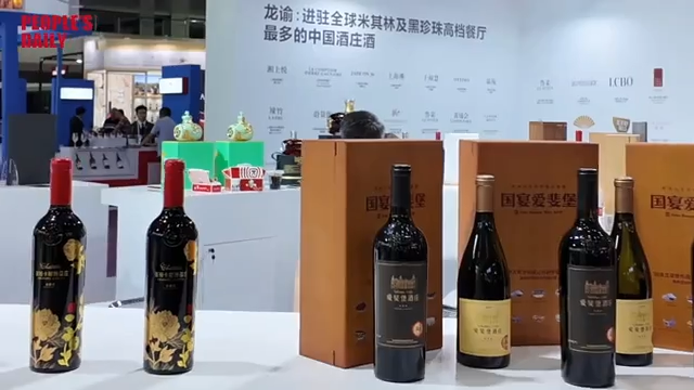 Sip and learn: Ningxia wine 101