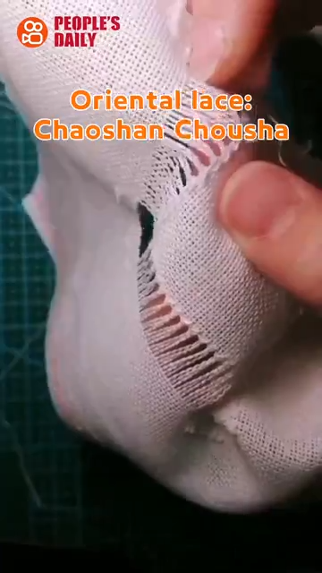 Trending in China | Oriental lace: Chaoshan Chousha