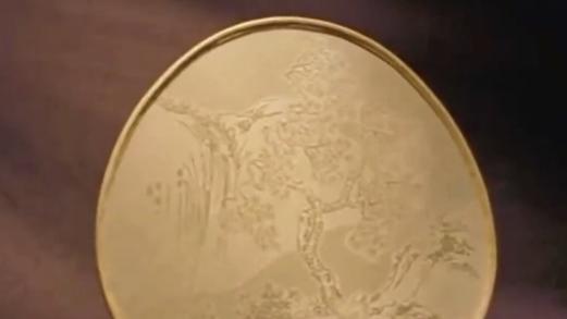 Trending in China | Gong fans