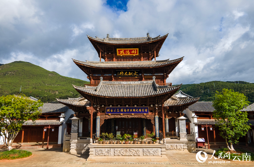 In pics: Ancient town of Jianchuan in SW China's Yunnan