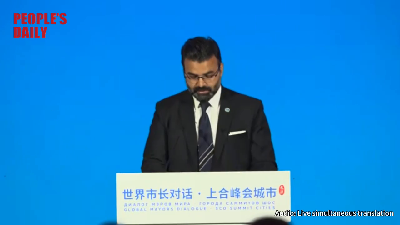 Deputy Secretary-General Janesh Kane highlights SCO's enduring impact