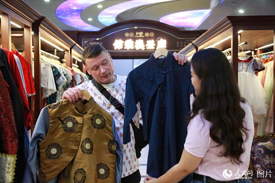 'China Travel' is on fire