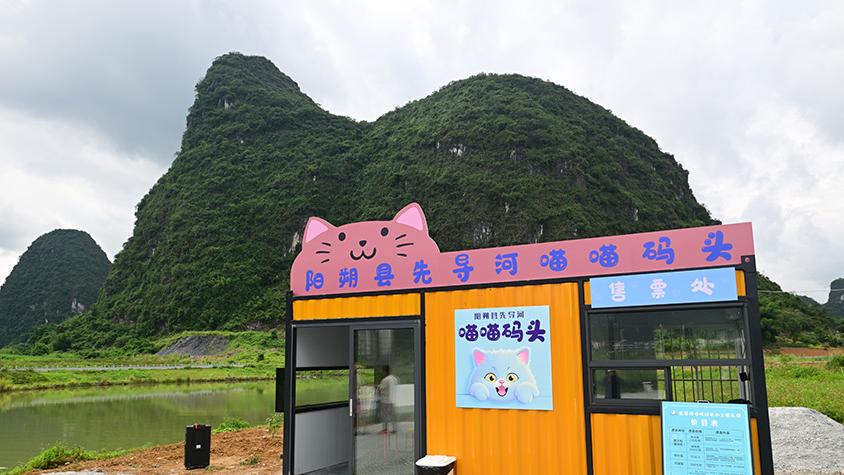 NW China's Gansu continues operating 'silver trains' with customized services