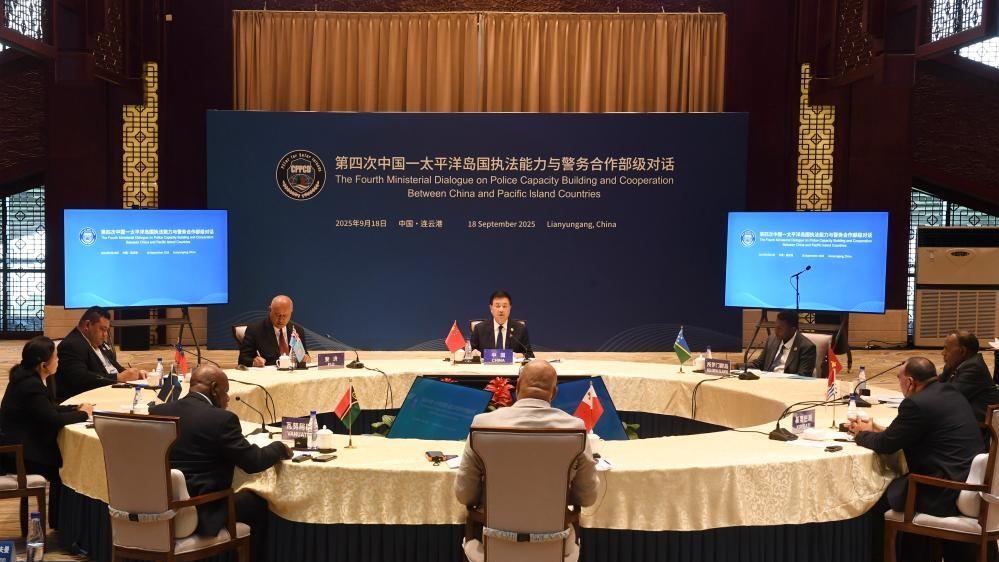 China, Pacific Island countries hold dialogue on law enforcement