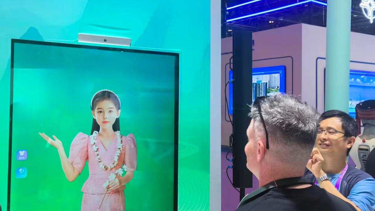 Guilin launches AI tourism platform at 22nd China-ASEAN Expo