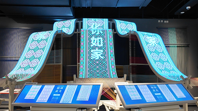 China's Huaihua blends tech with tradition to boost heritage tourism