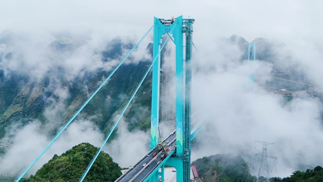 World's tallest bridge opens to traffic in southwest China's Guizhou
