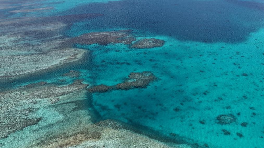 View of China's Huangyan Dao national nature reserve in South China Sea