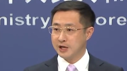 China's export controls on rare earths consistent with international practice: foreign ministry