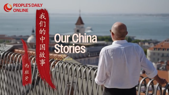 Francisco Freire Jorge: The beauty of Song ceramics transcends time