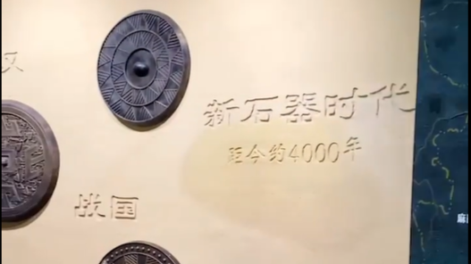 Trending in China | Ezhou's bronze mirrors