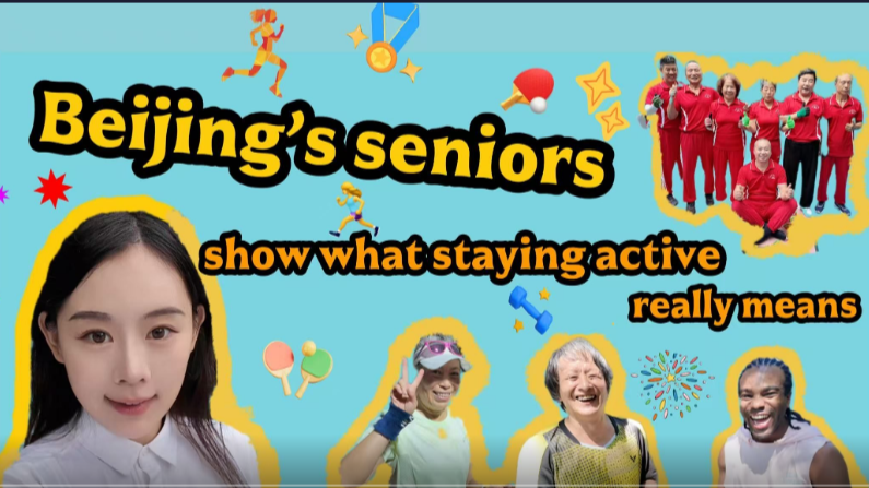 China Everything Vlog | Beijing's seniors show what staying active really means