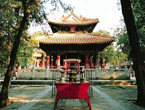 Kong Family Mansion in Qufu