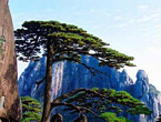 Mount Huangshan
