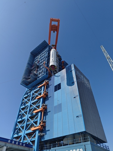 Photo: courtesy of the CALT