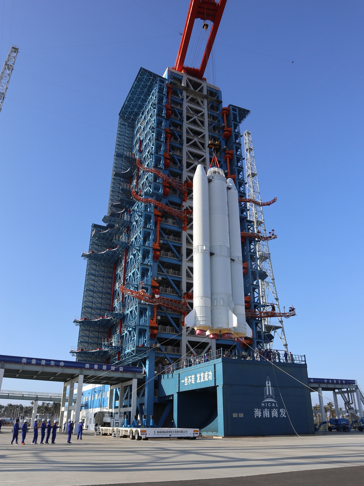 Photo: courtesy of the CALT