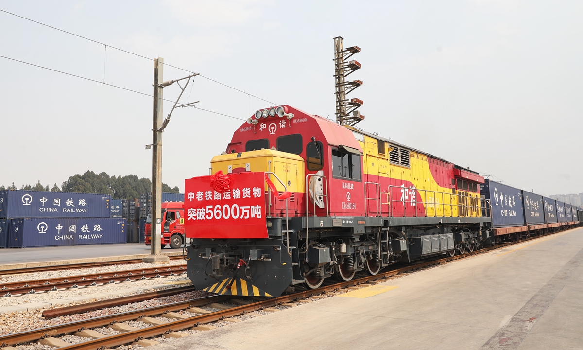 The China-Laos Railway's Lancang-Mekong Express international freight train Photo: China Railway Kunming Group Co